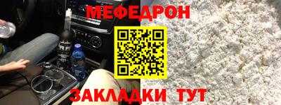 твердый Можга