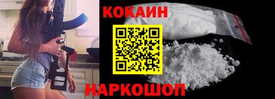 круглые Моздок