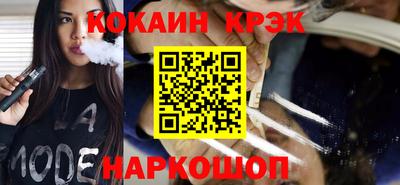 jwh Можайск