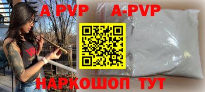 твердый Можга