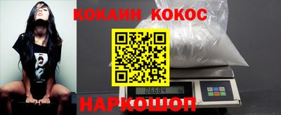 круглые Моздок