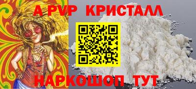 jwh Можайск