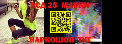 jwh Можайск