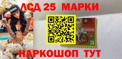jwh Можайск