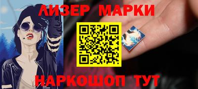 твердый Можга