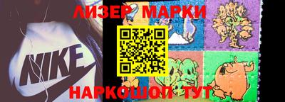 jwh Можайск
