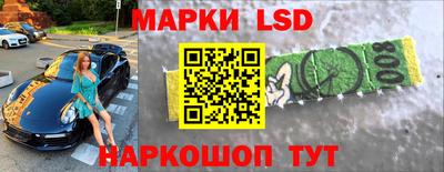 jwh Можайск