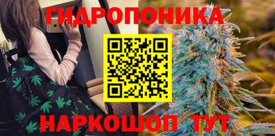 круглые Моздок
