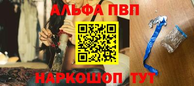 jwh Можайск
