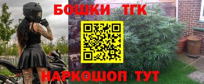 круглые Моздок
