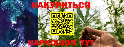 jwh Можайск