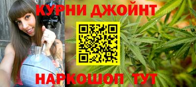 круглые Моздок