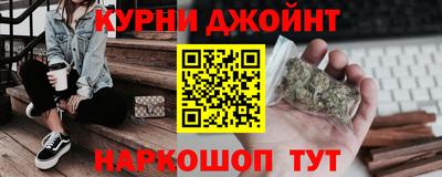 круглые Моздок