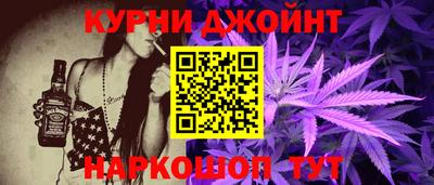 круглые Моздок