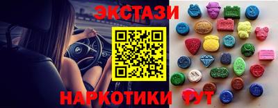 jwh Можайск