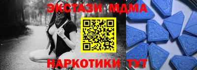 твердый Можга