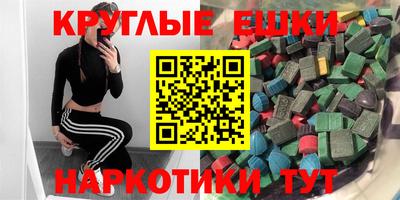 твердый Можга