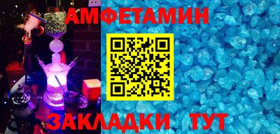 jwh Можайск