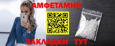 jwh Можайск