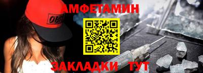 круглые Моздок