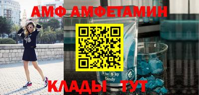 круглые Моздок