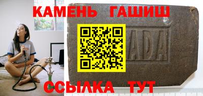 твердый Можга