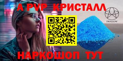 твердый Можга