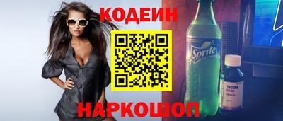 твердый Можга