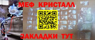 круглые Моздок