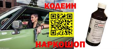 твердый Можга