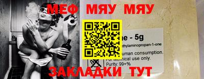 твердый Можга