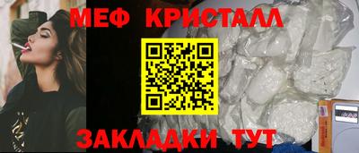 круглые Моздок